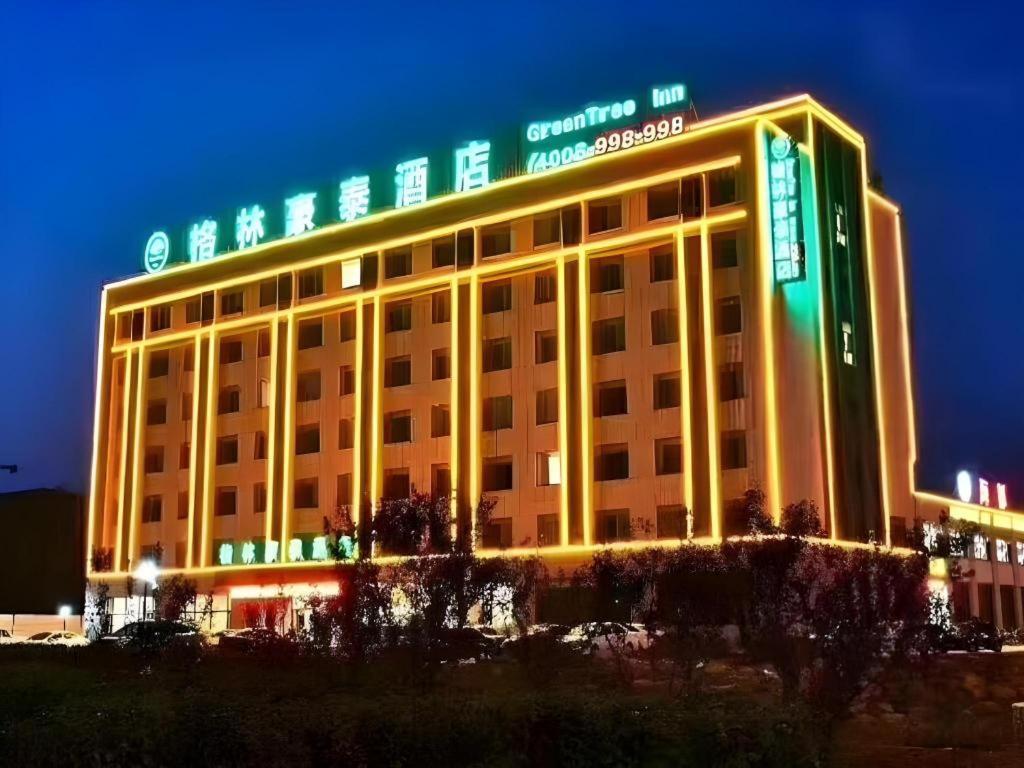 Greentree Inn Weihai Rongcheng Haoyunjiao Tourist Resort Экстерьер фото